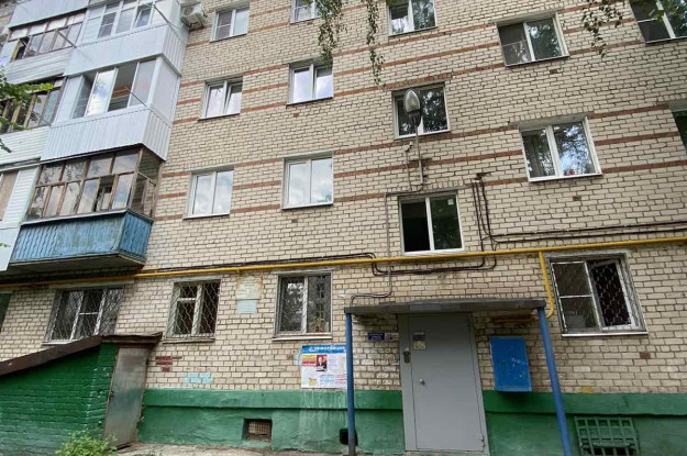 Ленина 64